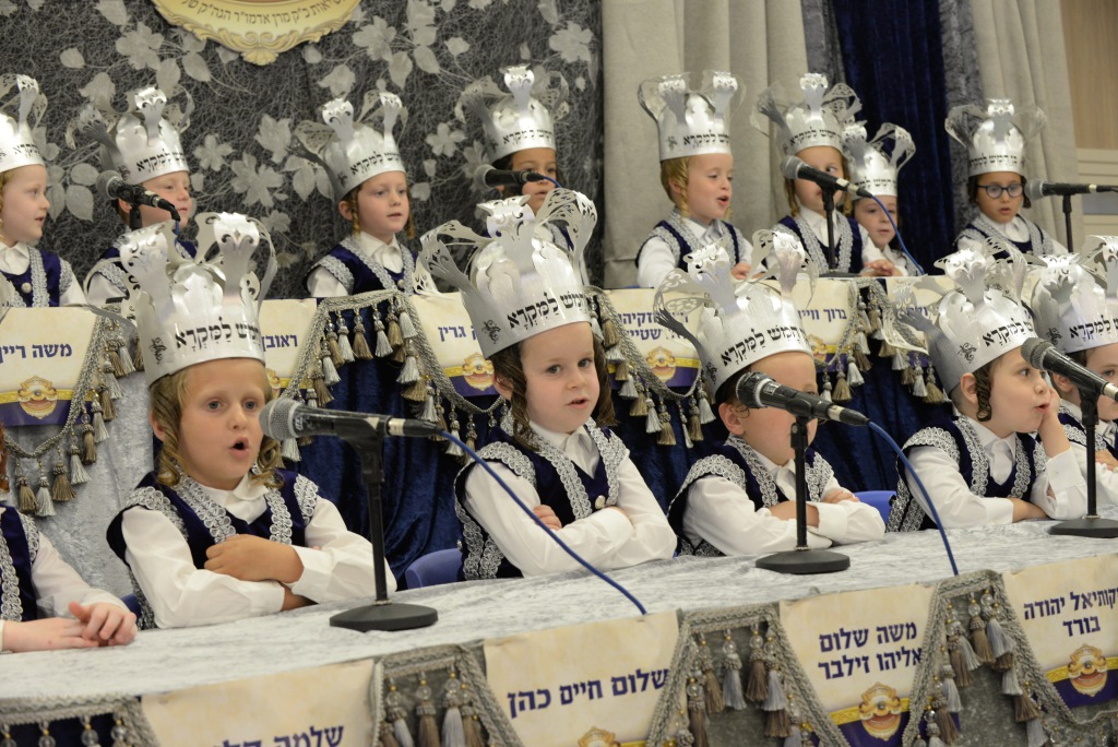 מעמד חומש סעודה בת"ת דרכי אבות - קרית צאנז טבריה