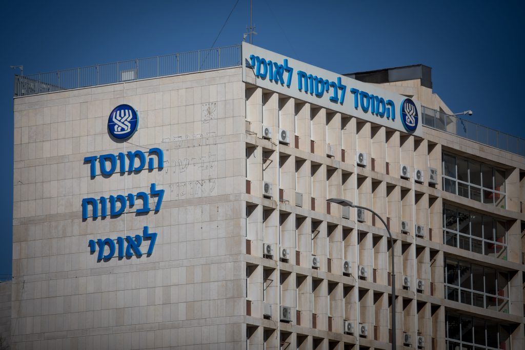 רמי לוי מכר ביוקר וייקנס • מבזקי הכלכלה ב'המחדש' רמי לוי מכר ביוקר וייקנס • מבזקי הכלכלה ב'המחדש'