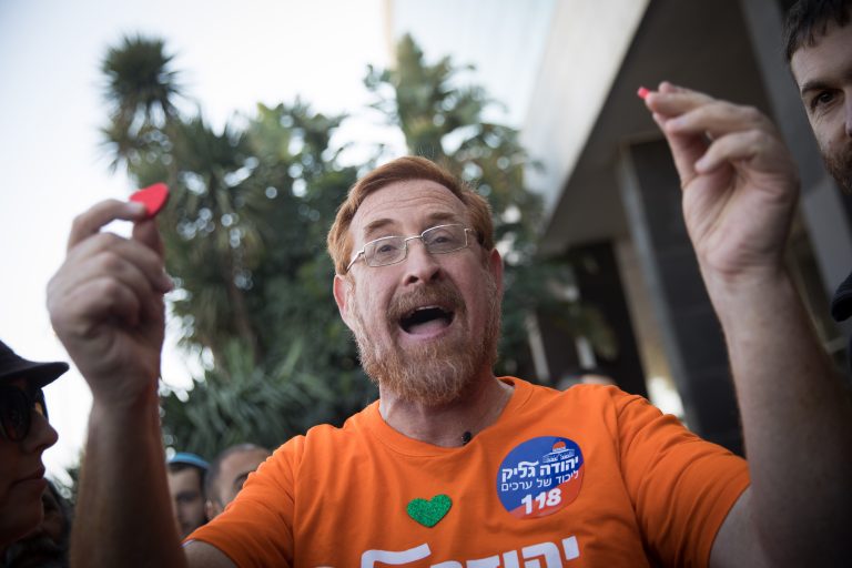 הותר לפרסום: תקיפת יהודה גליק לפני כחודשיים על רקע לאומני