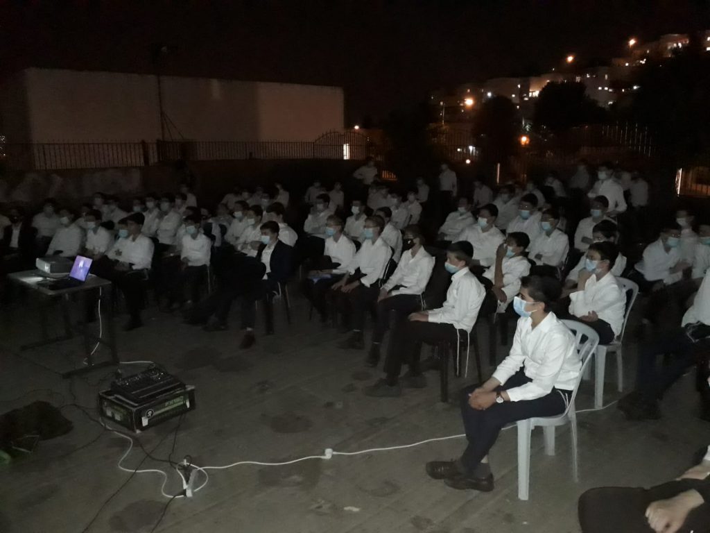 בין הזמנים ב'רמת שלמה': חדרי משחק ופעילות חוויתית לבני הישיבות