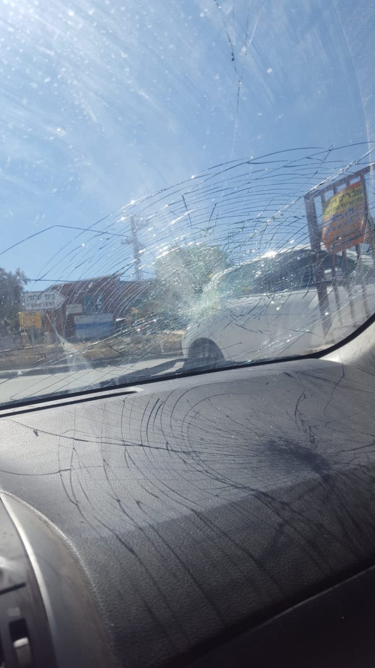 בדרך ליום כיף בירושלים: מחבל השליך סלע על משפחה מראש צורים