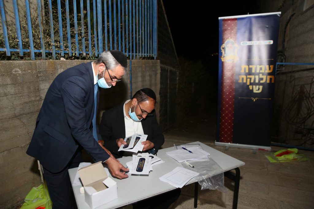 תיעוד: סיום ישיבות בין הזמנים בעיר צפת וחלוקת מלגות