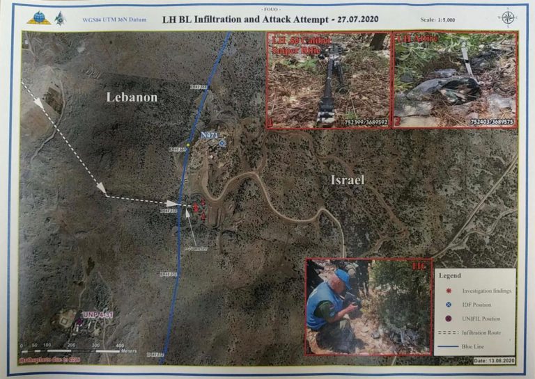 גלעד ארדן הגיש הוכחות לאו"ם: מחבלי חיזבאללה חדרו לישראל