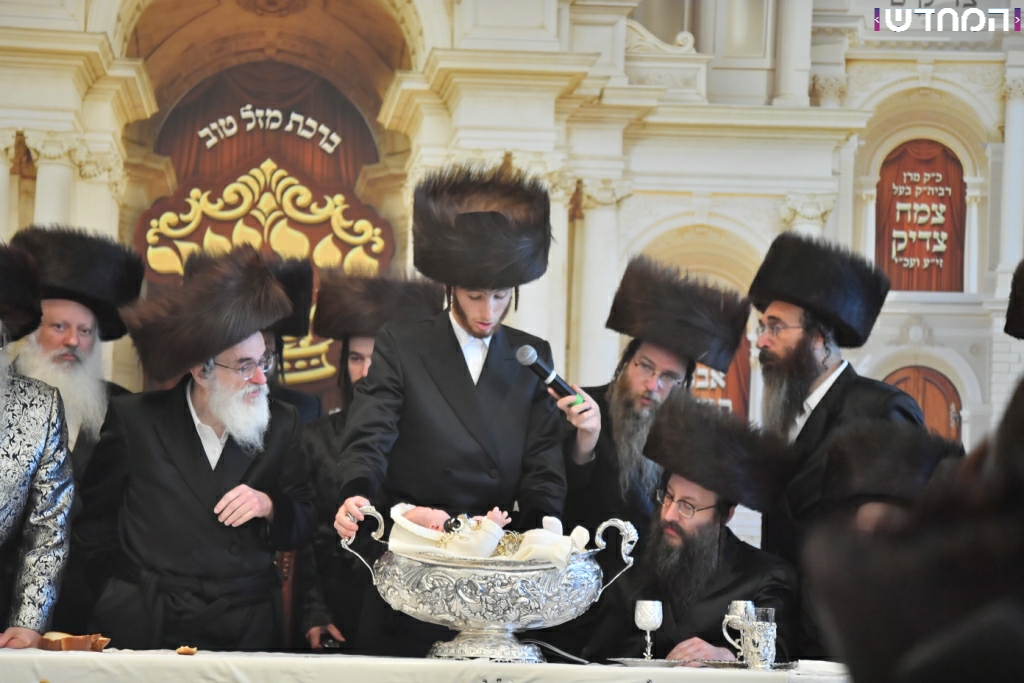 קַדֶּשׁ־לִי כׇל־בְּכוֹר • שמחת פדיון הבן לנינם הראשון של האדמורי״ם מויז'ניץ וספינקא