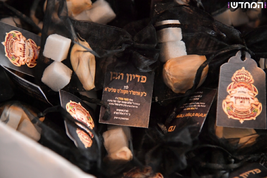 קַדֶּשׁ־לִי כׇל־בְּכוֹר • שמחת פדיון הבן לנינם הראשון של האדמורי״ם מויז'ניץ וספינקא