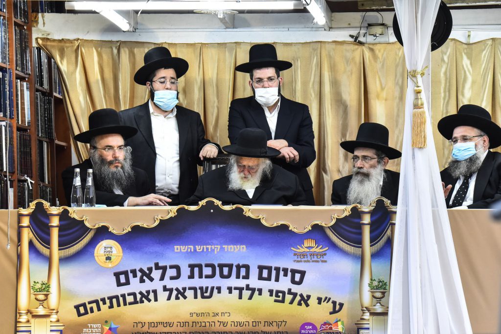 מעמד סיום מסכת כלאים ע"י ילדי ארגון זכרון חנה במעונו של מרן שר התורה