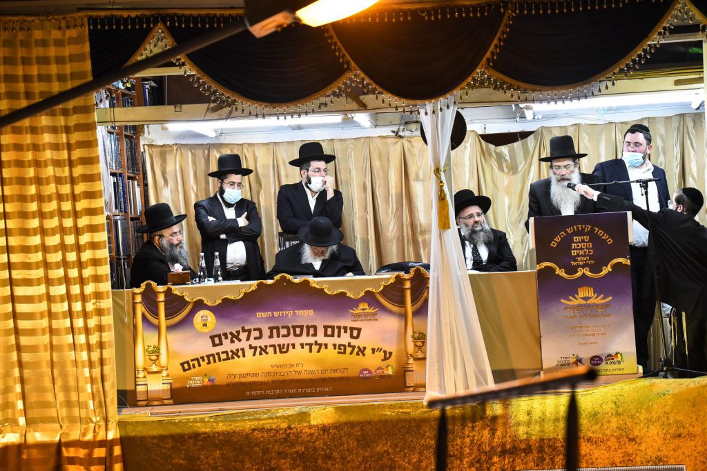 מעמד סיום מסכת כלאים ע"י ילדי ארגון זכרון חנה במעונו של מרן שר התורה