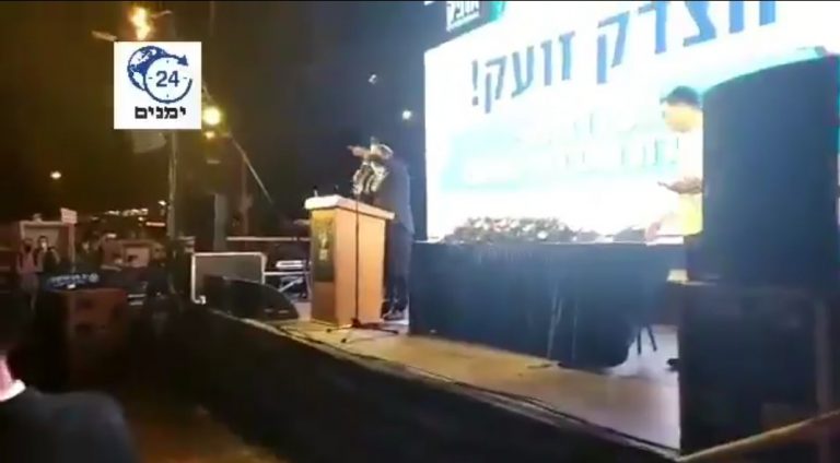 אלפים הפגינו בירושלים נגד תאגיד השידור: מבזים את כל הקדוש והיקר