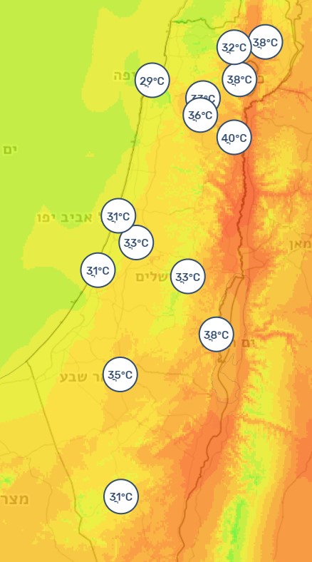 מזג האוויר: עומס חום כבד וקיצוני, גל החום יימשך עד שבוע הבא