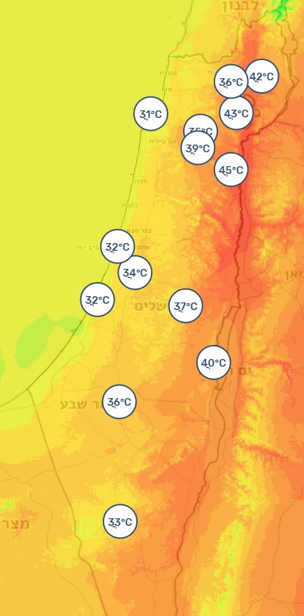 מזג האוויר: עומס חום כבד וקיצוני, גל החום יימשך עד שבוע הבא