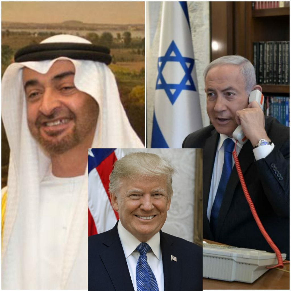 מגעים למפגש פסגה משותפת בין ישראל, ארה"ב ומדינות המפרץ מגעים למפגש פסגה משותפת בין ישראל, ארה"ב ומדינות המפרץ