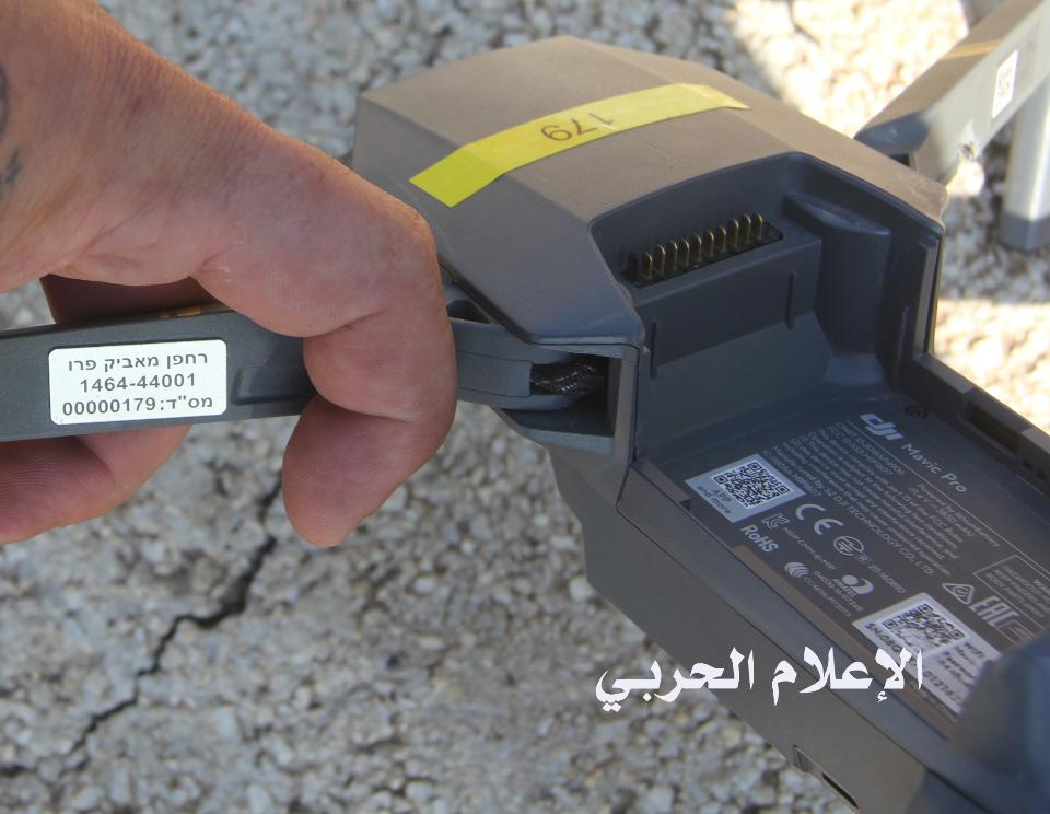 תיעוד: זהו הרחפן הצה"לי שהופל ע"י החיזבאללה