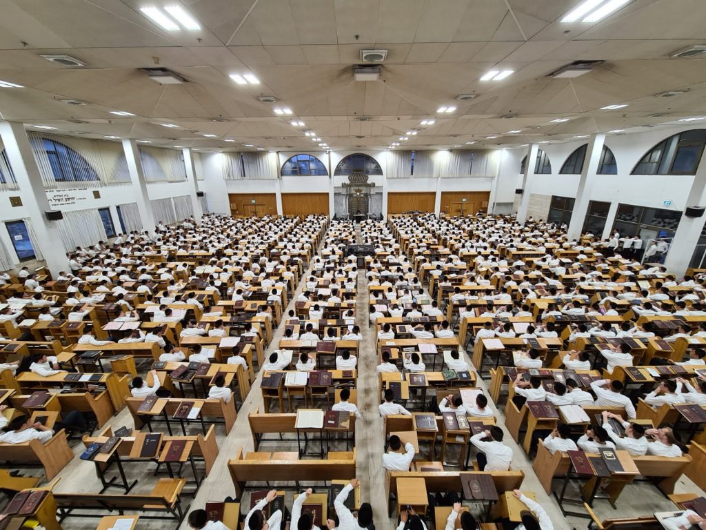 השינויים והחידושים: פרויקט ענק מהרישום להיכלי הישיבות