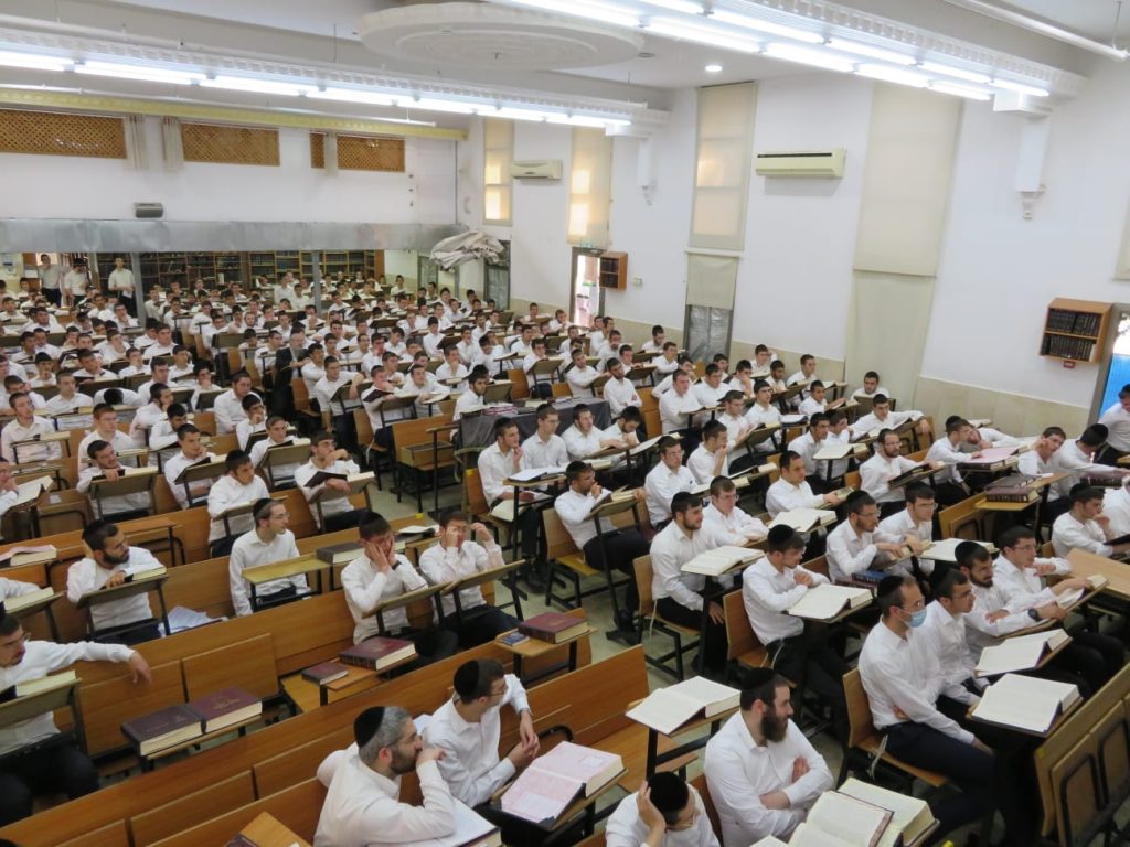 עולם הישיבות החדשות שצמחו בעשרים שנים האחרונות