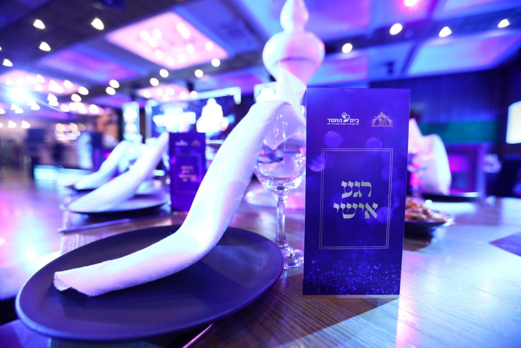 תיעוד: ההילולא המפוארת של ה'בן איש חי' זי"ע