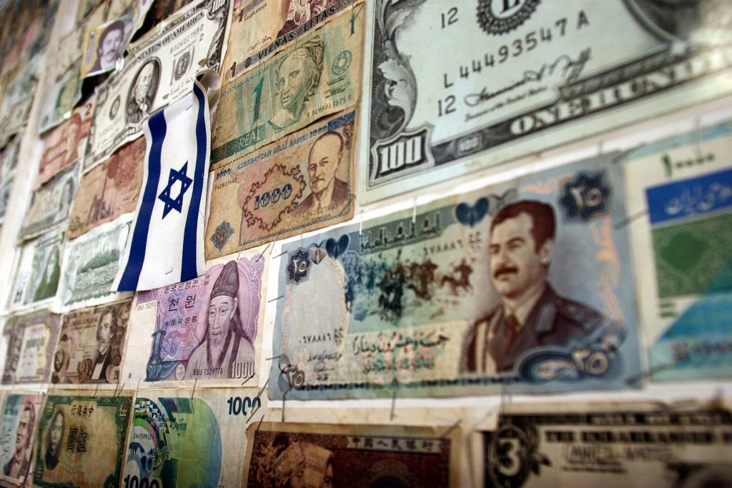 30 מבזקי כלכלה שלא תרצו לפספס: כמה שנים תעבדו כדי לקנות דירה?