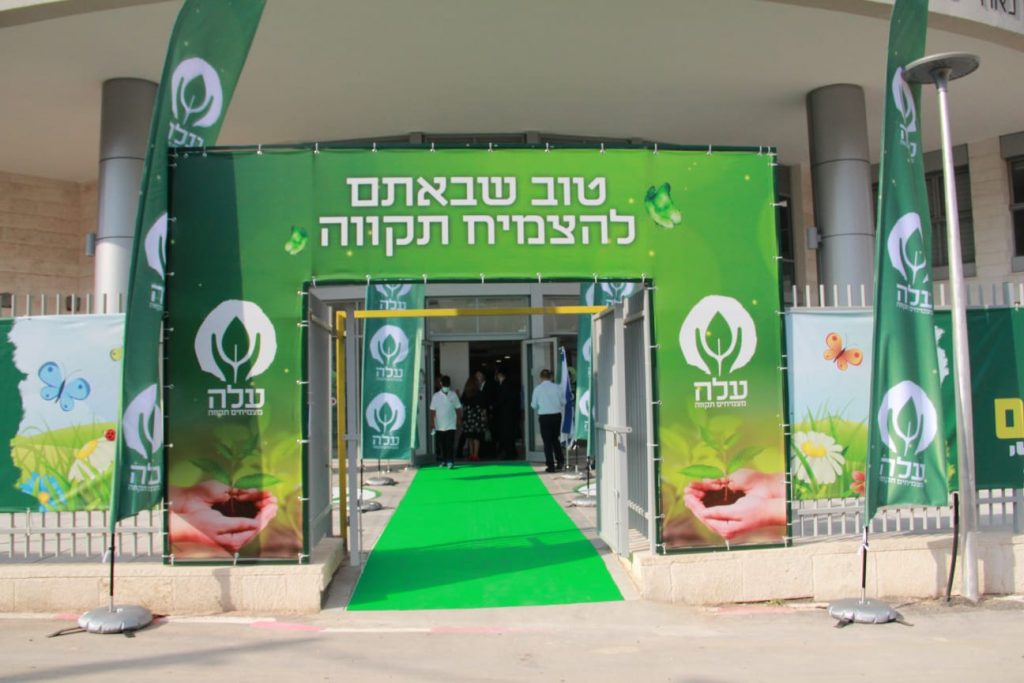 שר החינוך יואב גלנט בביקורו בעיר בני ברק "עבודה נפלאה"