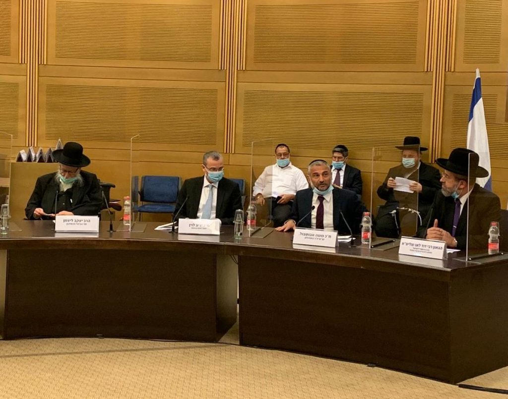 שבת שלום: עשרות חברי כנסת השתתפו בכנסת בטקס השקת השדולה למען שמירת השבת