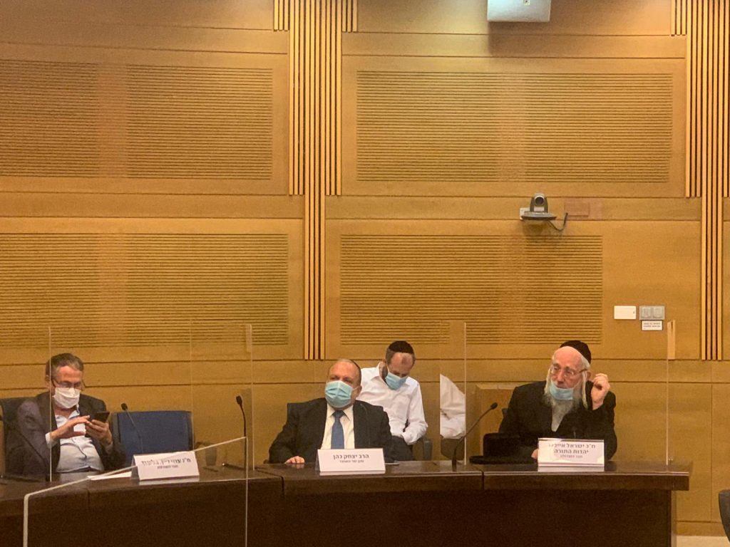 שבת שלום: עשרות חברי כנסת השתתפו בכנסת בטקס השקת השדולה למען שמירת השבת