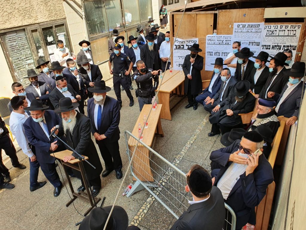 ושם אשה גדולה: הלווית הרבנית בעדני ע"ה • תיעוד