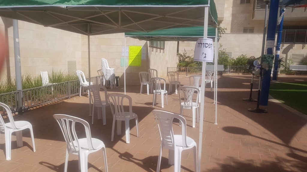 תיעוד: יום כיפור בחצרות ובגינות העיר בני ברק