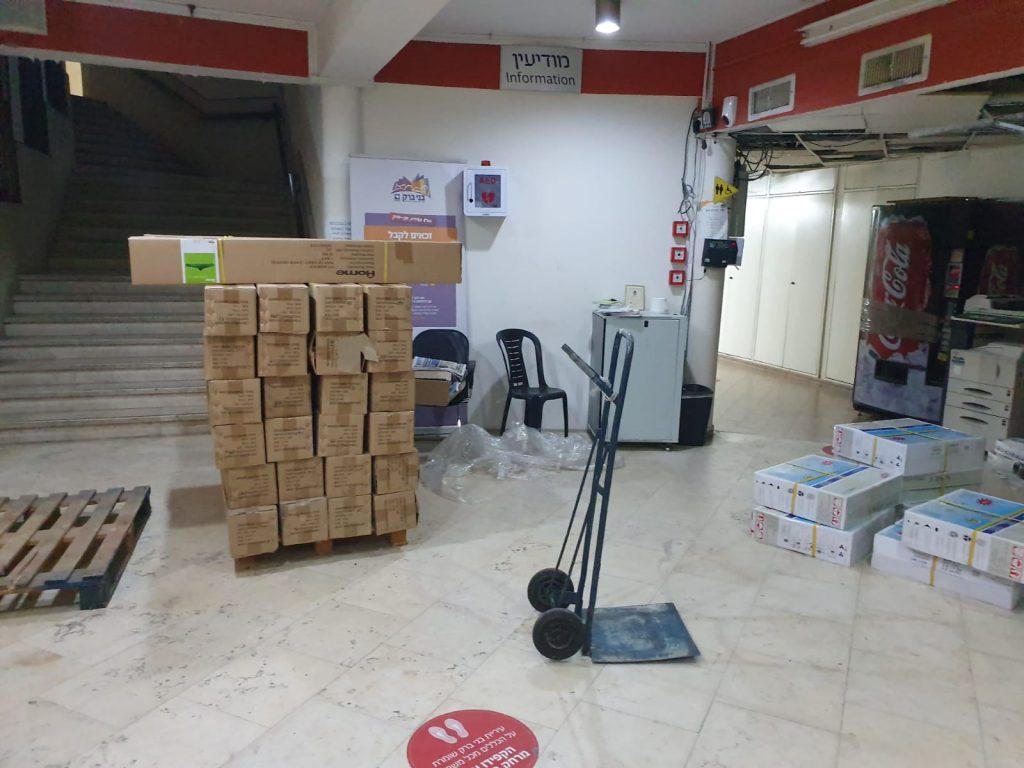 תיעוד: יום כיפור בחצרות ובגינות העיר בני ברק