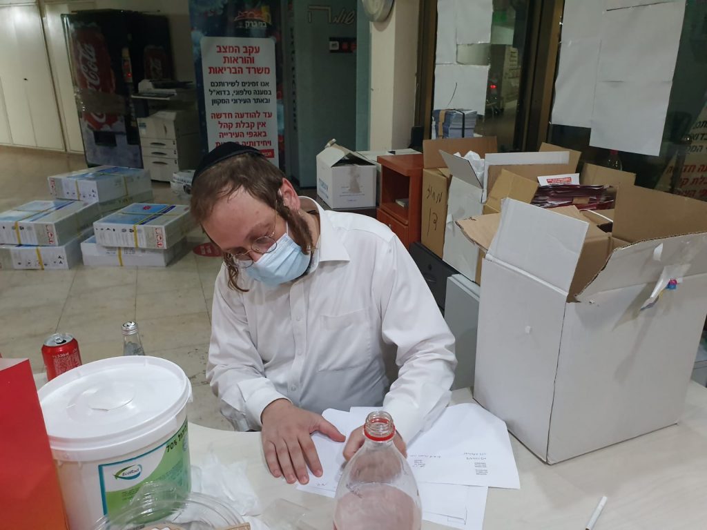 תיעוד: יום כיפור בחצרות ובגינות העיר בני ברק