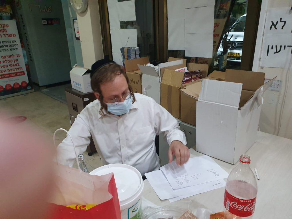 תיעוד: יום כיפור בחצרות ובגינות העיר בני ברק