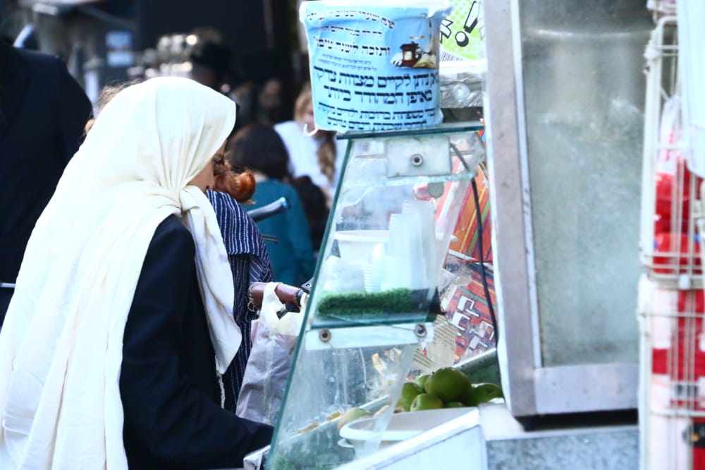 מסכה מענפי הלולב כבר ראיתם? גלריה ממאה שערים