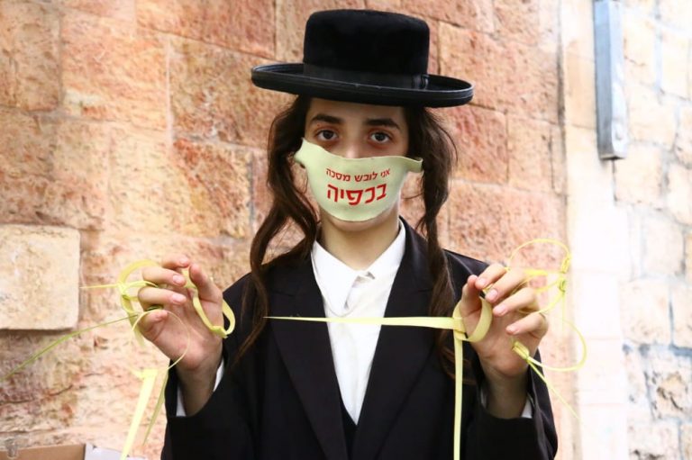 גורמים במשרד הבריאות: "מאשימים את מפגיני השמאל בכאוס במגזר החרדי"