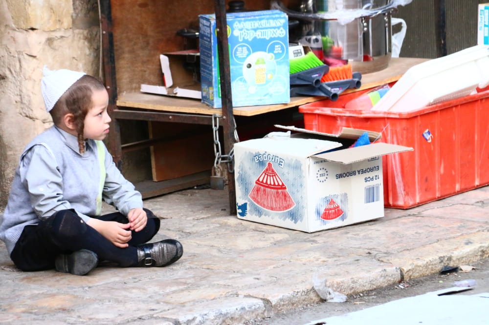 מסכה מענפי הלולב כבר ראיתם? גלריה ממאה שערים