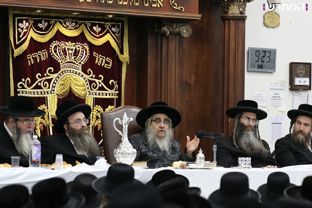 האדמו"ר מסאטמר בסעודת היארציט של בעל היטב לב זי"ע