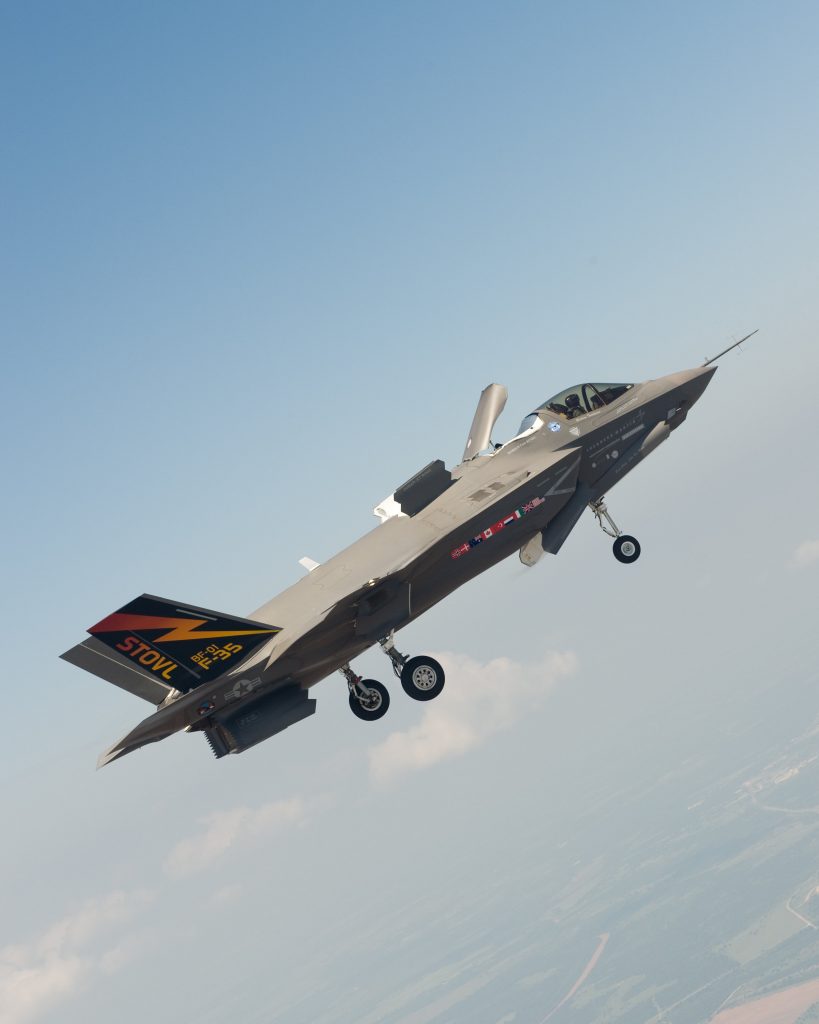 "ניו יורק טיימס": נתניהו הסכים למכירת חמקנים מסוג F-35 לאמירויות