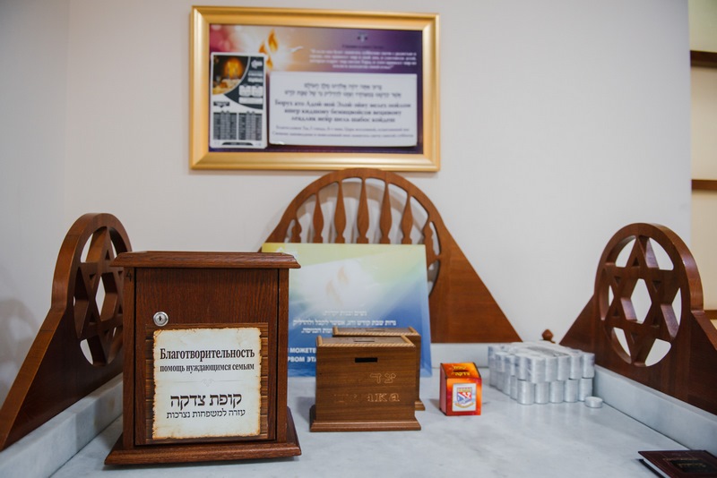 בירת רוסיה: מנייני קפסולות, תשליך, התרת נדרים ומוצאי החג