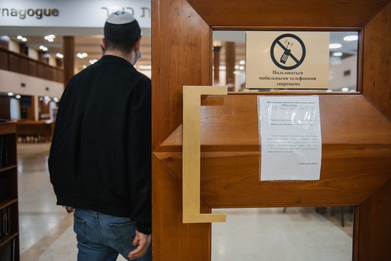 בירת רוסיה: מנייני קפסולות, תשליך, התרת נדרים ומוצאי החג