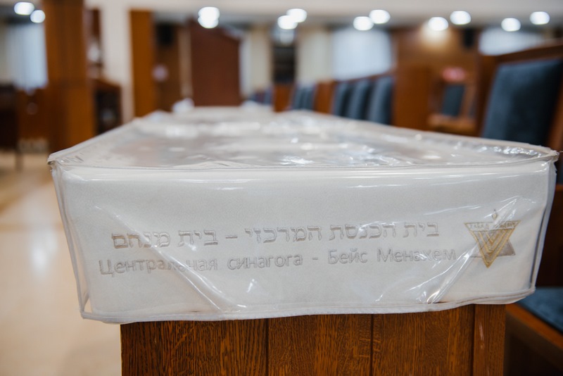 בירת רוסיה: מנייני קפסולות, תשליך, התרת נדרים ומוצאי החג