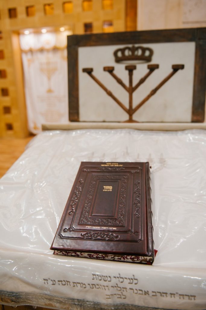 בירת רוסיה: מנייני קפסולות, תשליך, התרת נדרים ומוצאי החג