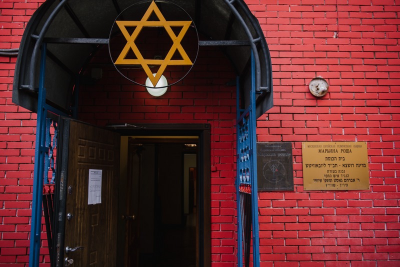 בירת רוסיה: מנייני קפסולות, תשליך, התרת נדרים ומוצאי החג