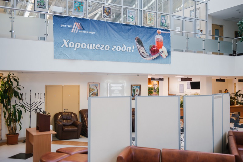 בירת רוסיה: מנייני קפסולות, תשליך, התרת נדרים ומוצאי החג