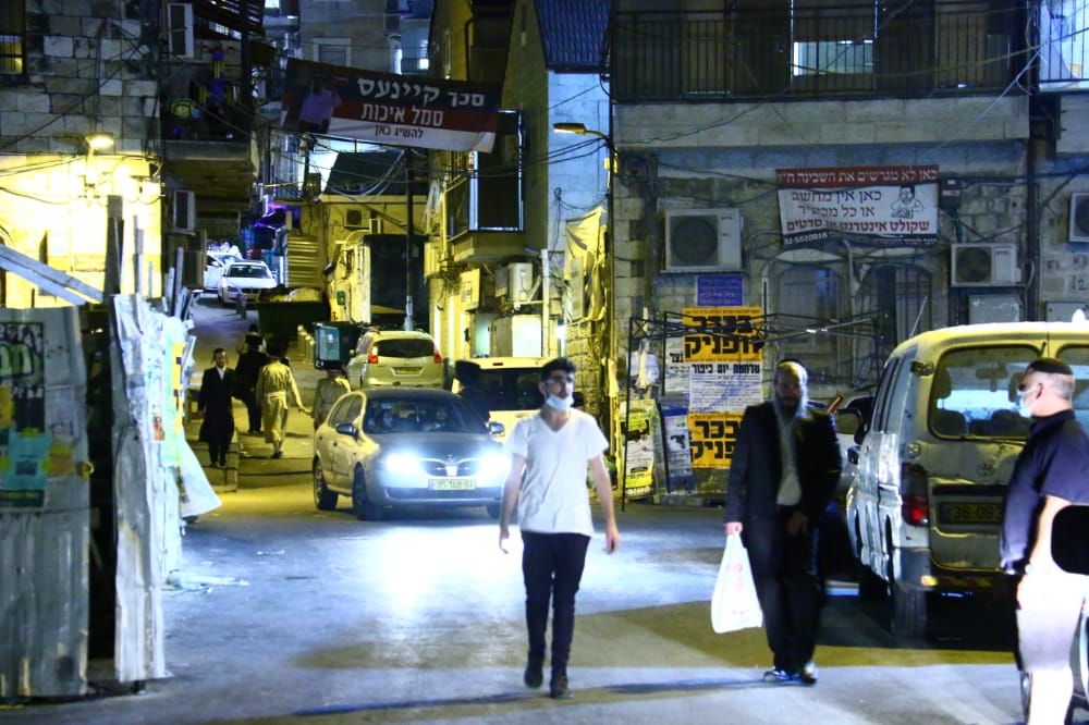 בצל הסגר: תיעוד מאווירת החג בשכונת מאה שערים