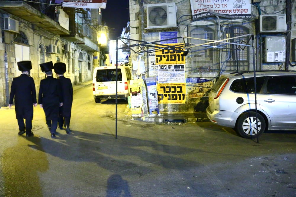 בצל הסגר: תיעוד מאווירת החג בשכונת מאה שערים