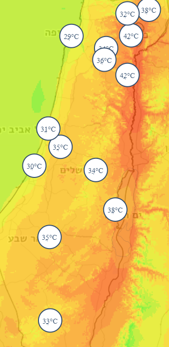 תחזית מזג האוויר ליום כיפור: חם ויבש מהרגיל
