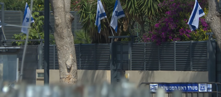 מעוןנו הפרטי של ראש הממשלה נתניהו בקיסריה // צילום: כאן חדשות