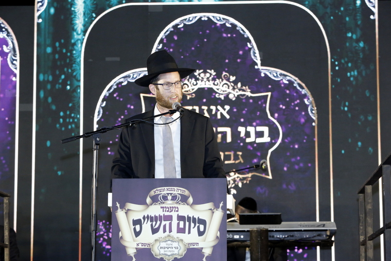 גבעת זאב: כך אושר אירוע המוני לציבור החרדי • צפו: