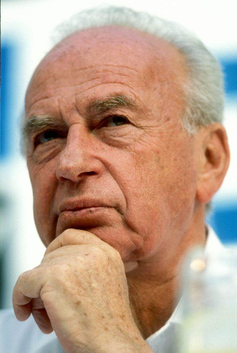 יום השנה ה-26: היום אירועי יום הזיכרון לרה"מ יצחק רבין