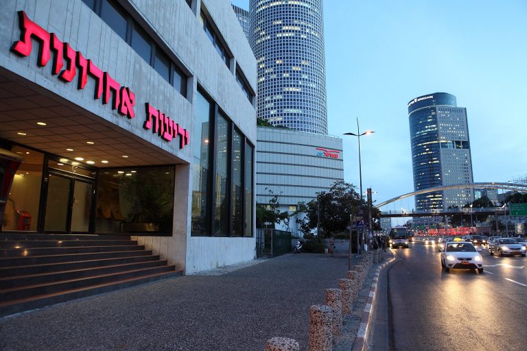 תקשורת: סכסוך עבודה בקבוצת ידיעות אחרונות