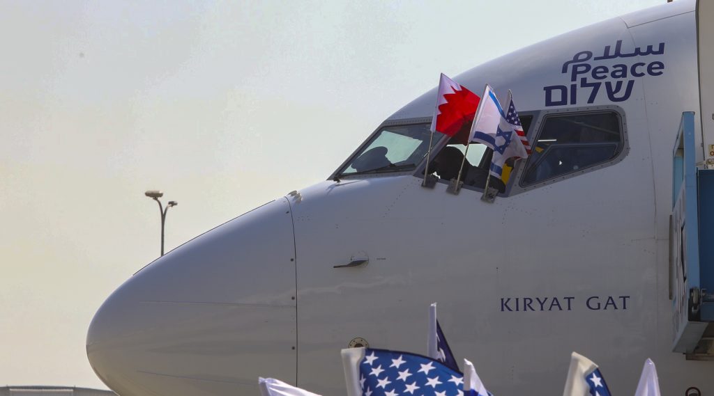 מגעים למפגש פסגה משותפת בין ישראל, ארה"ב ומדינות המפרץ מגעים למפגש פסגה משותפת בין ישראל, ארה"ב ומדינות המפרץ