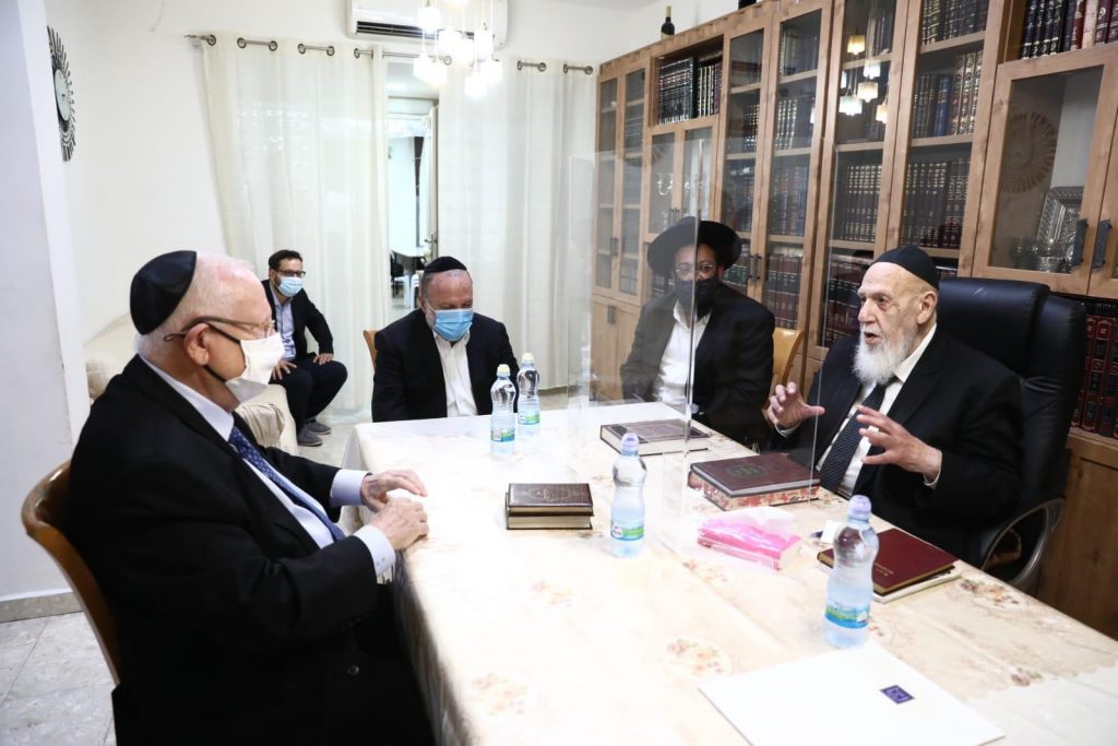 נשיא המדינה הגיע לביקור בבית נשיא המועצת • צפו