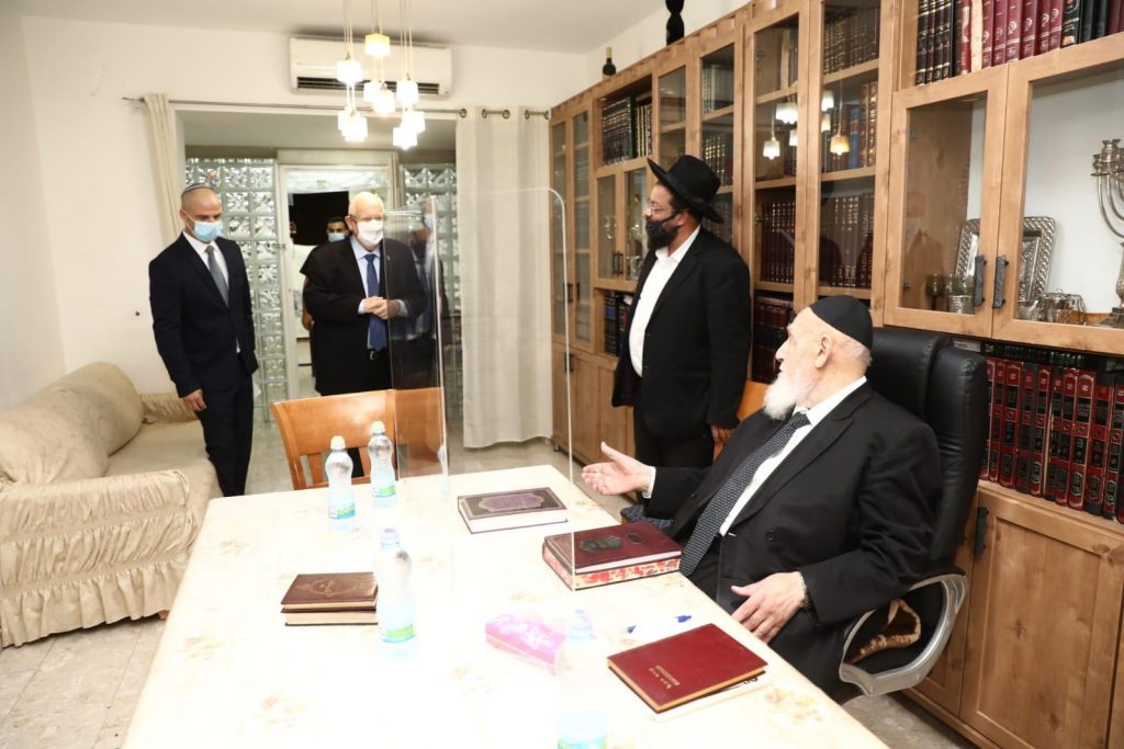 נשיא המדינה הגיע לביקור בבית נשיא המועצת • צפו