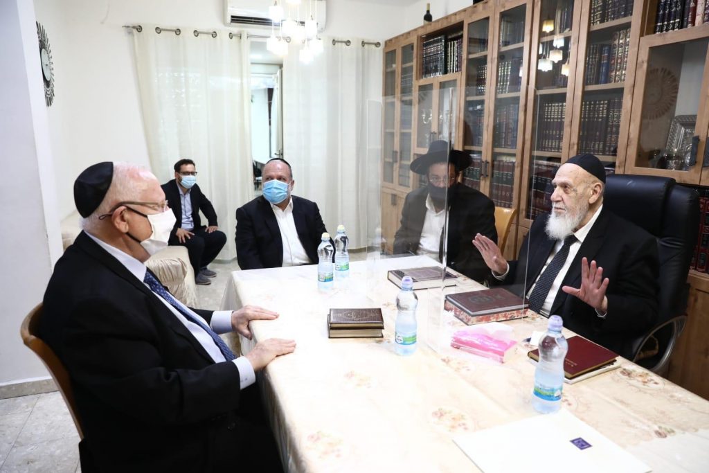 נשיא המדינה הגיע לביקור בבית נשיא המועצת • צפו